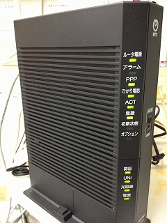 パソコントラブル インターネットトラブル 接続設定 メールトラブル