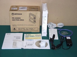 パソコンサポート インターネット接続 無線LAN設定 WiFi設定 光回線 プロバイダ